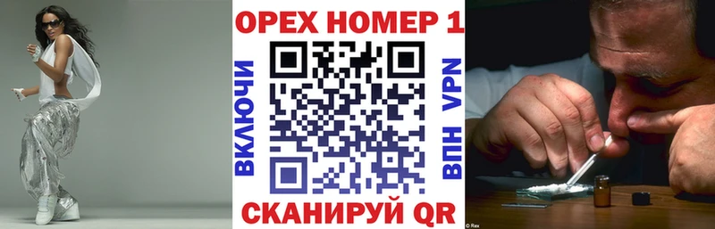 Цена Артёмовский АМФЕТАМИН  Марихуана  Alpha-PVP  Мефедрон  Кокаин  ГАШИШ 
