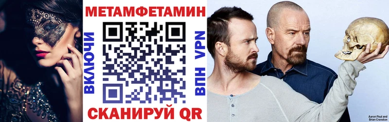 закладки  Артёмовский  АМФ VHQ 