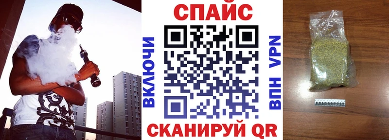 БУТИРАТ бутандиол  Артёмовский 