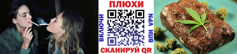 Гашиш 40% ТГК  где найти наркотики  Артёмовский 
