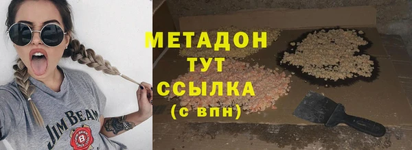 прущая мука Арсеньев