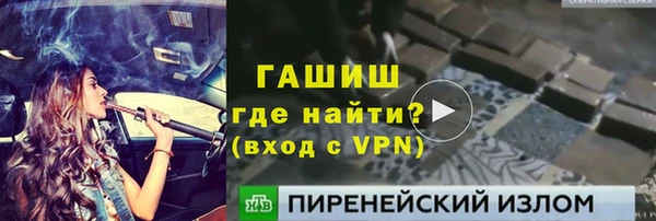 твердый Аркадак