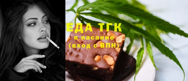 прущая мука Арсеньев