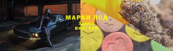 круглые Алексин