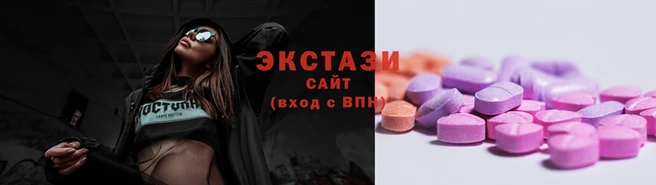 твердый Аркадак