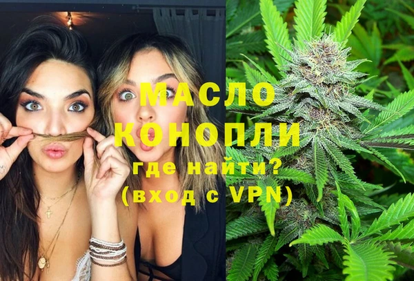 Альфа ПВП Алзамай