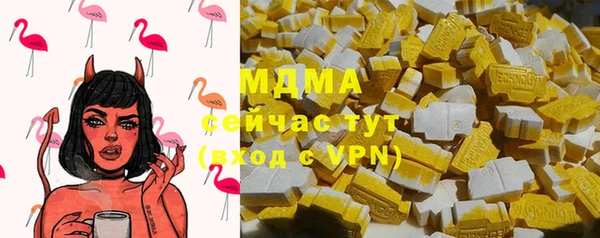 твердый Аркадак