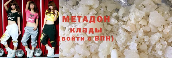 круглые Алексин