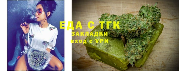 кокаин Алексеевка