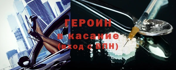 твердый Аркадак