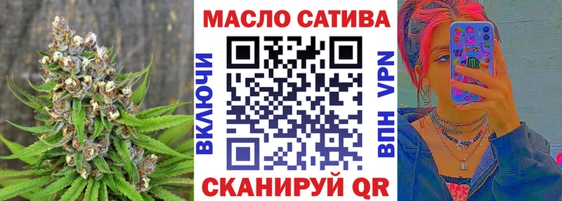 ТГК концентрат  Артёмовский 